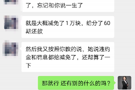 磁县为什么选择专业追讨公司来处理您的债务纠纷？